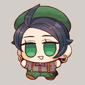 あま