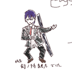 ﾓ