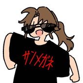 _sunmegane_