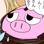 とかげのダフネ