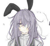 つきた