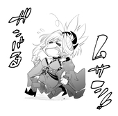やまだけかい