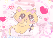 アウラちゃんaurachan