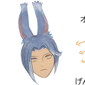 からし