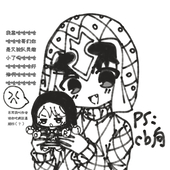 之心OwO
