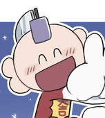 あよ