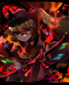 トニア