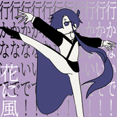 七夜闇燈(ｼﾁﾔｱﾝﾄﾞﾝ)