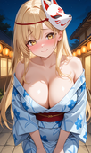 カイ