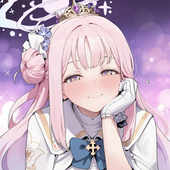 アムンゼン
