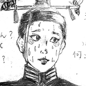 和ッ叭