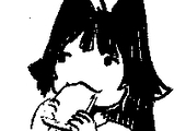 あむねこ