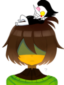 いどのあいす