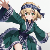 八房