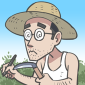 南部仙兵衛