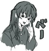 ちょ
