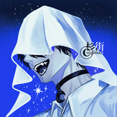 杉街(すぎまち)