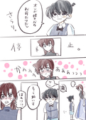 ルナ