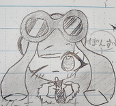 ぽんず