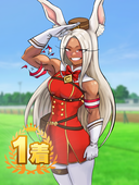 リマRIMA