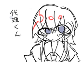 四季夜 花霧