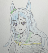 師譚(したん)