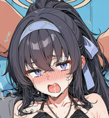 かす