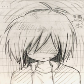 おりゃ