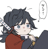 ゆぎ