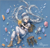 Megure