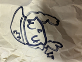 蝦蟇凍肉襦袢