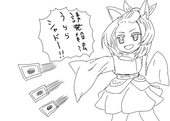 ナイル