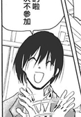 莉莉露