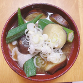 倉野悠歌