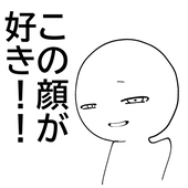 名後り猫