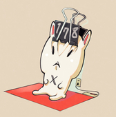 稲葉白 SHIRO INABA