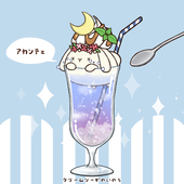 暁
