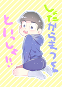 紫音