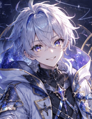 アース