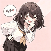 白真澈