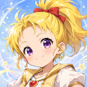 ハーモニーベル