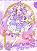 マシュマロ