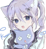 くむ