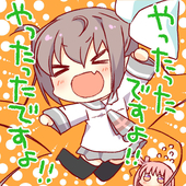 コトコ