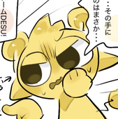 ばぶるりんご