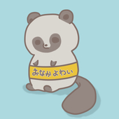まるまん