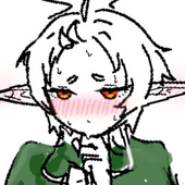 い