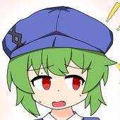 さばにし