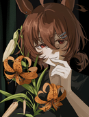 Kago