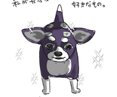 羽ばたけ田村!!
